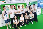 Shocraigh Joywin le taispeáint ag CPHI & PMEC China 2025